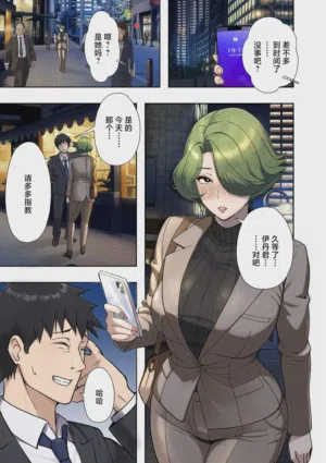 第33頁圖