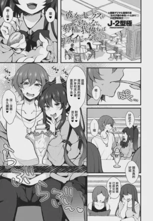 第1页图