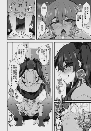 第10页图