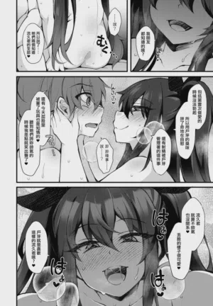 第14页图