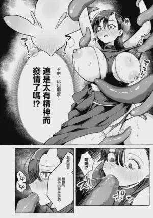 第10页图
