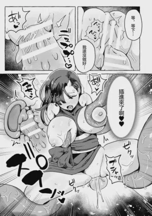 第17页图