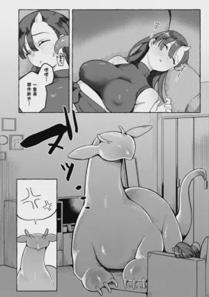 第6页图