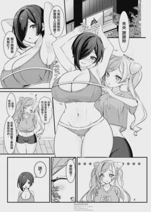 第2页图