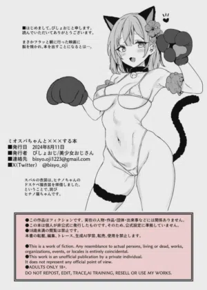 第23页图