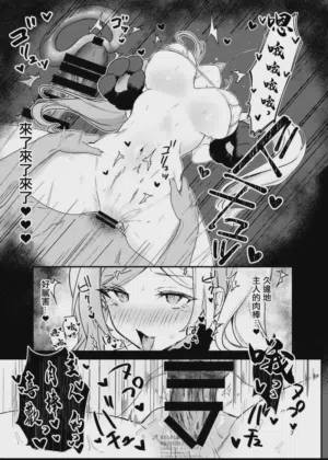 第6页图