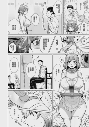 第19頁圖