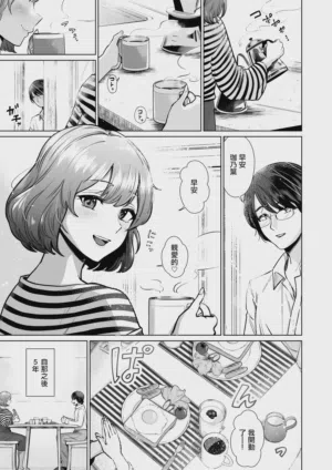 第2頁圖