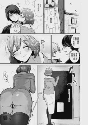 第24頁圖