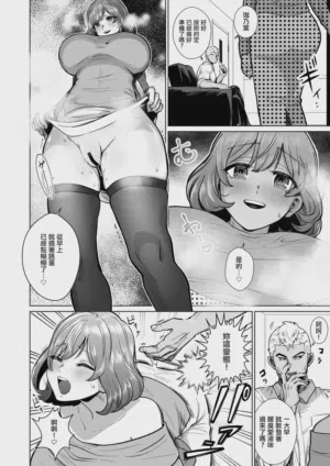 第25頁圖