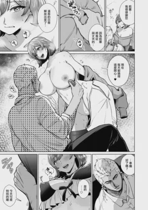 第26頁圖