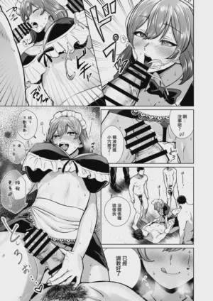 第30頁圖
