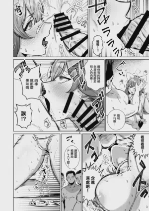 第37頁圖
