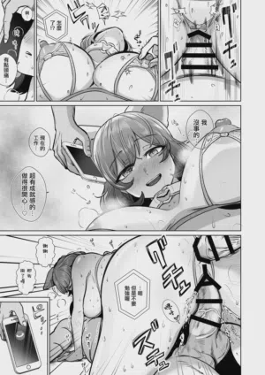 第42頁圖
