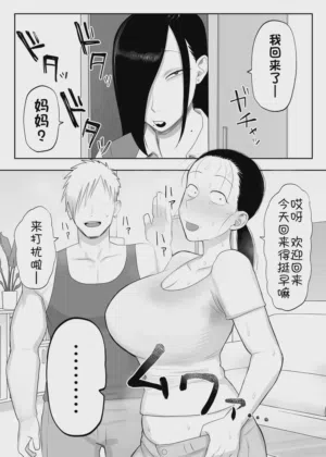 第22頁圖