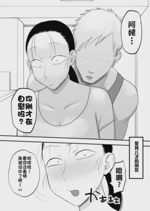 第6頁圖
