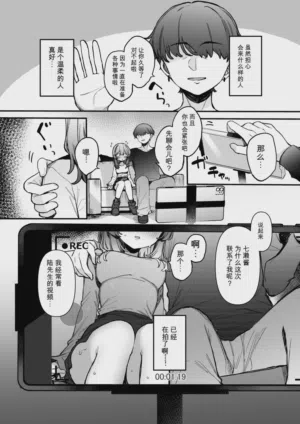 第10页图