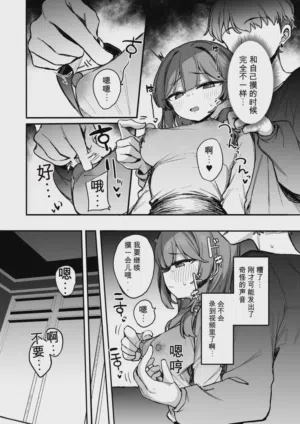 第12页图