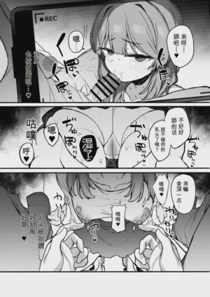 第19页图