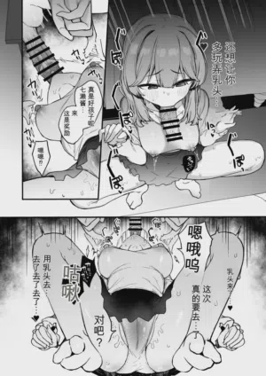 第20页图
