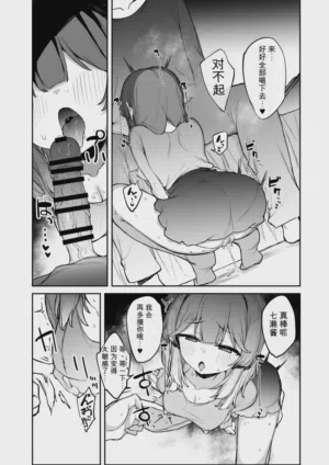 第22页图