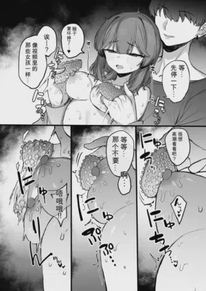 第28页图