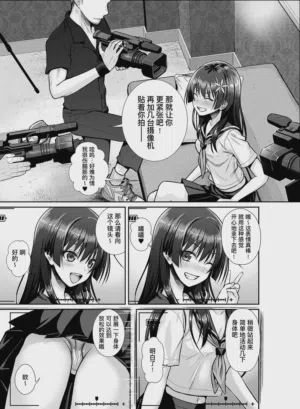 第13页图