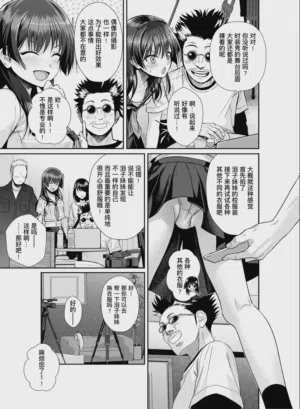 第16页图
