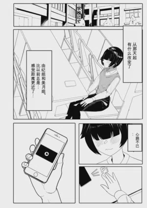 第26頁圖