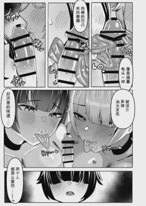 第29頁圖