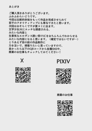 第51頁圖