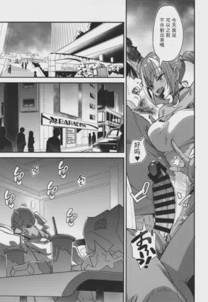 第12頁圖