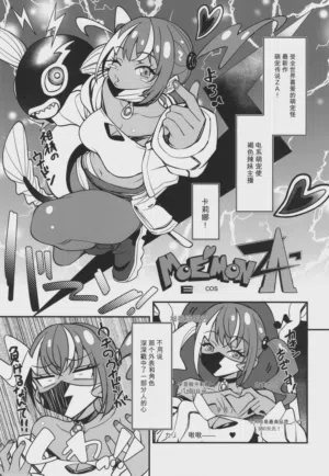 第4頁圖