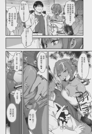 第9頁圖