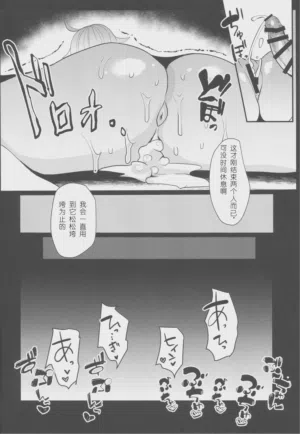 第19页图