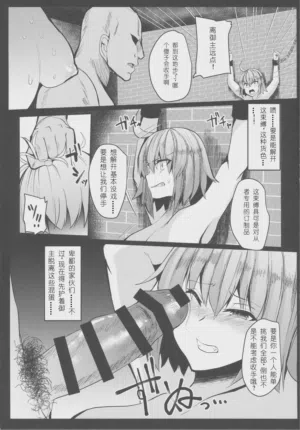 第4页图