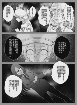 第10頁圖