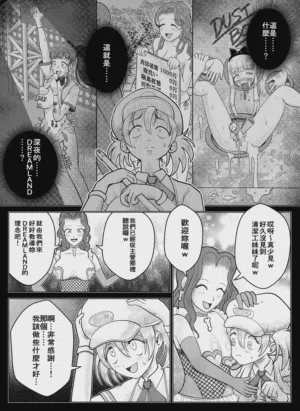 第14頁圖