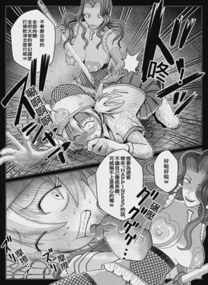 第16頁圖