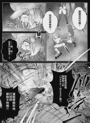 第21頁圖