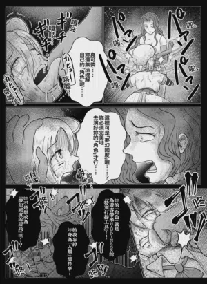 第22頁圖