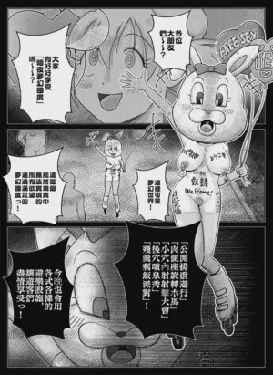 第28頁圖