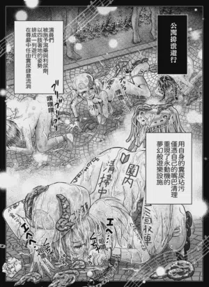 第30頁圖
