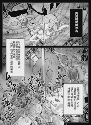 第31頁圖