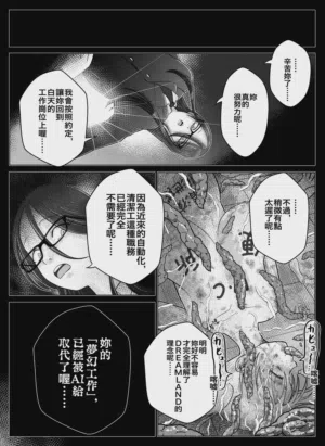 第34頁圖