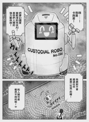第35頁圖