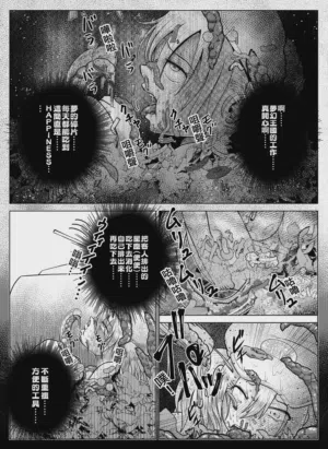 第37頁圖
