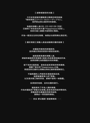 第39頁圖