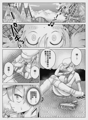 第40頁圖