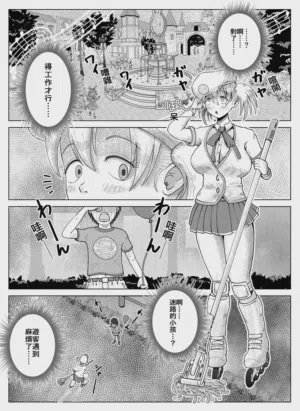 第41頁圖